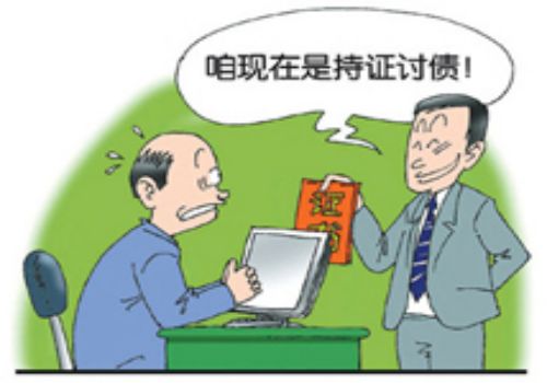 坏账损失核算方法不能任意改变