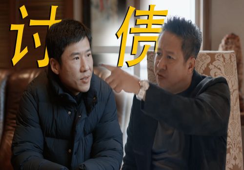 40万欠条打官司怎么样