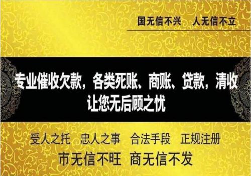 债务人不知情的债权转让有效吗