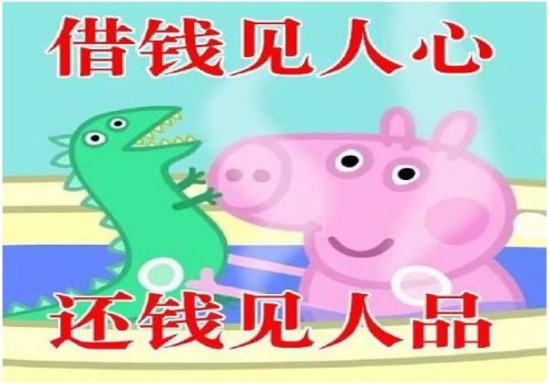 父亲欠债去世可以强制执行子女财产吗