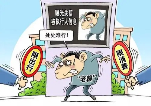 杭州催债：行使代位权的要求包括什么