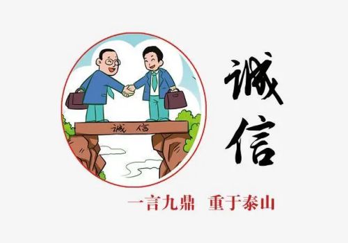 杭州追债公司:借给赌博人钱违法不违法吗_1