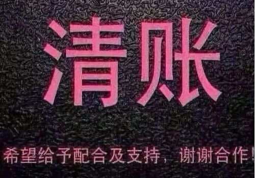 没有借条能否索回欠款