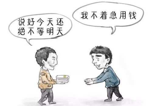 杭州追债公司：担保人在什么情况下会被起诉
