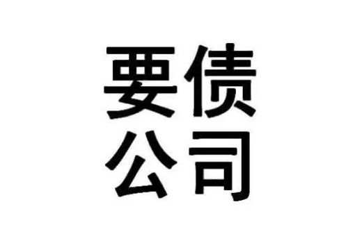 借条担保人时效多长