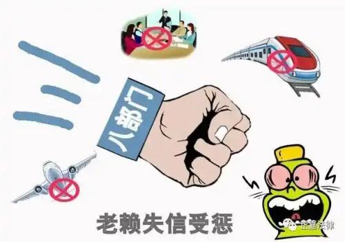 杭州讨债要债：﻿逃债远走他乡