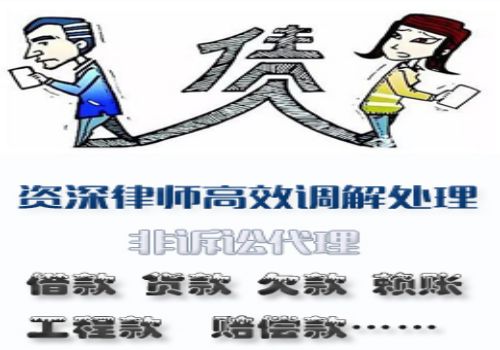 拖欠工程款起诉怎么走流程