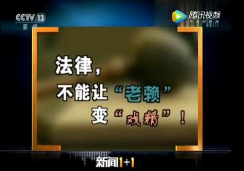 合同保证期间最长可约定多少年内有效